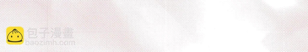 第16话 让自己忙起来82