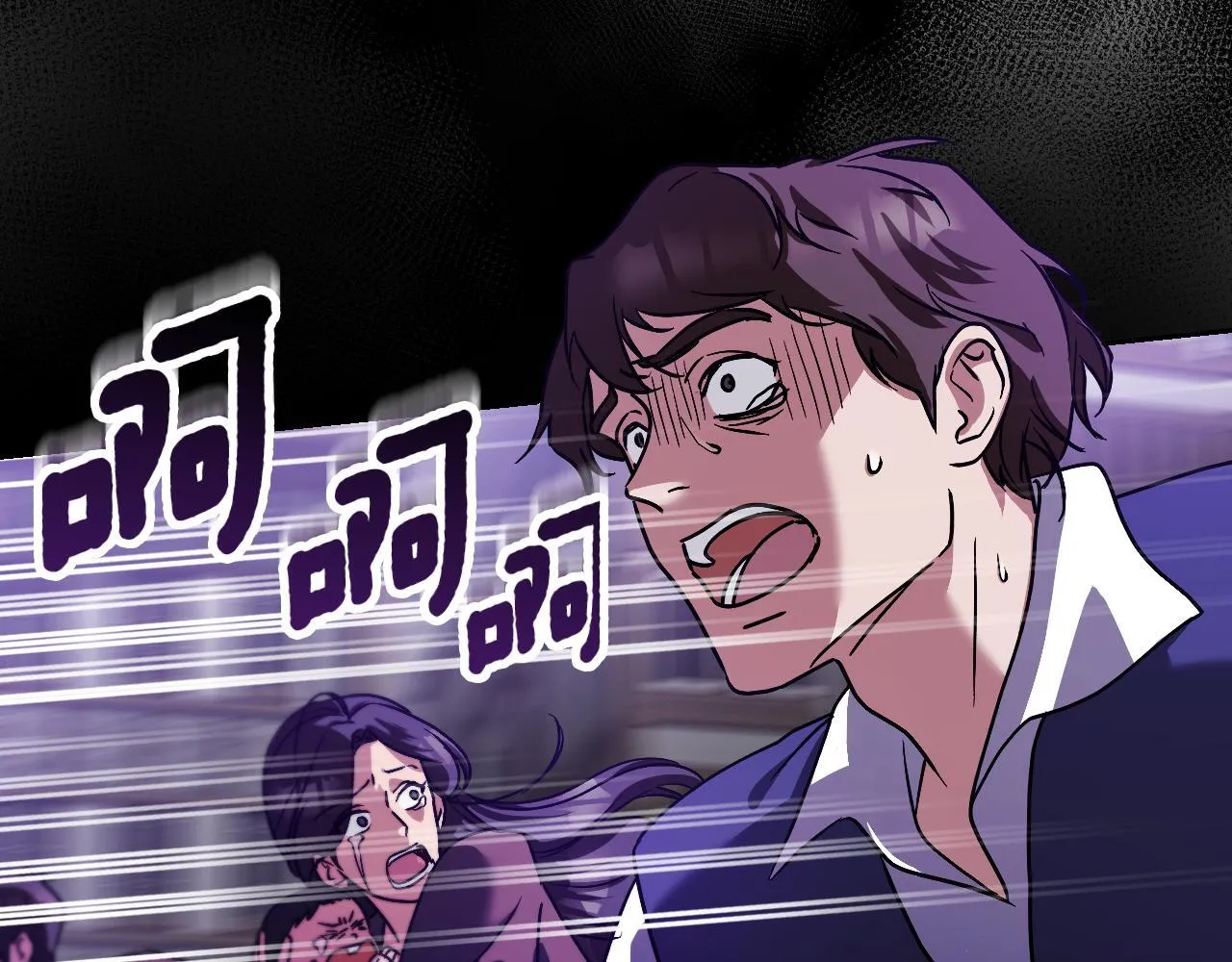第38话 第一次这么爽快5