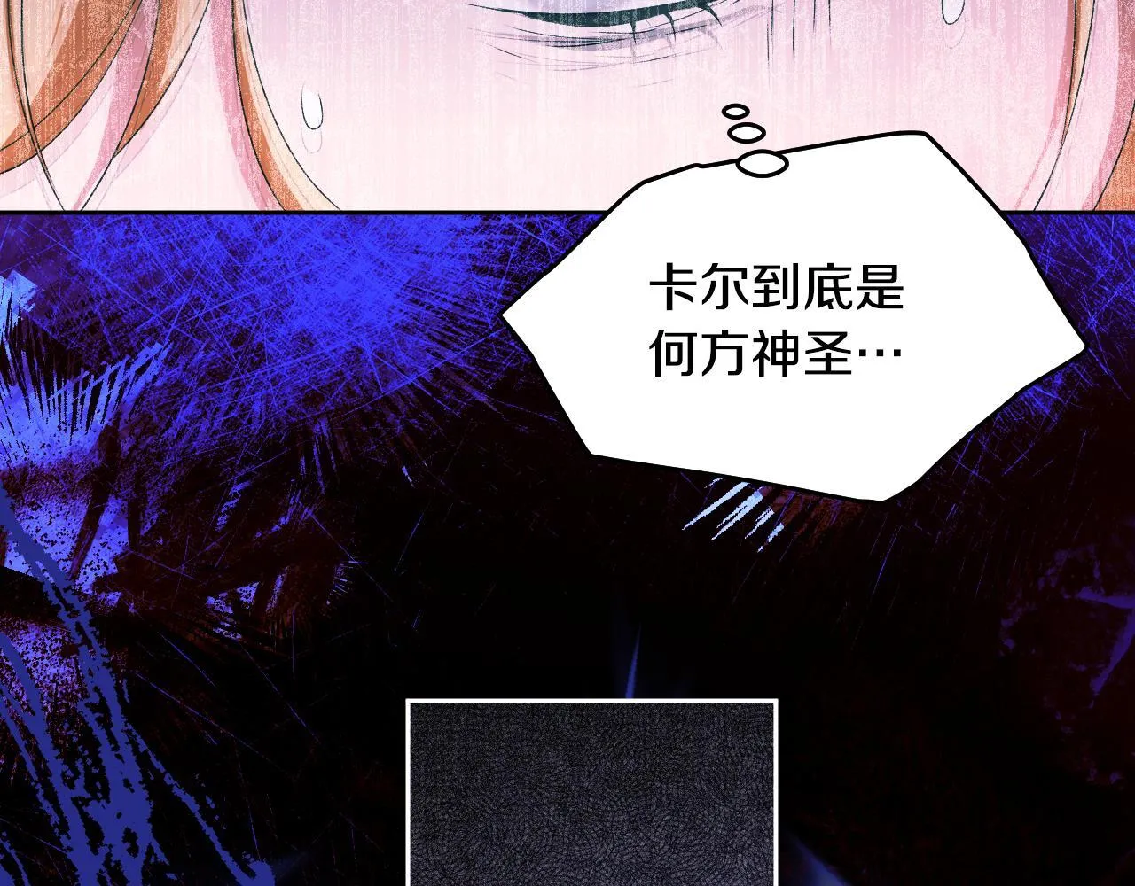 第16话 让自己忙起来169