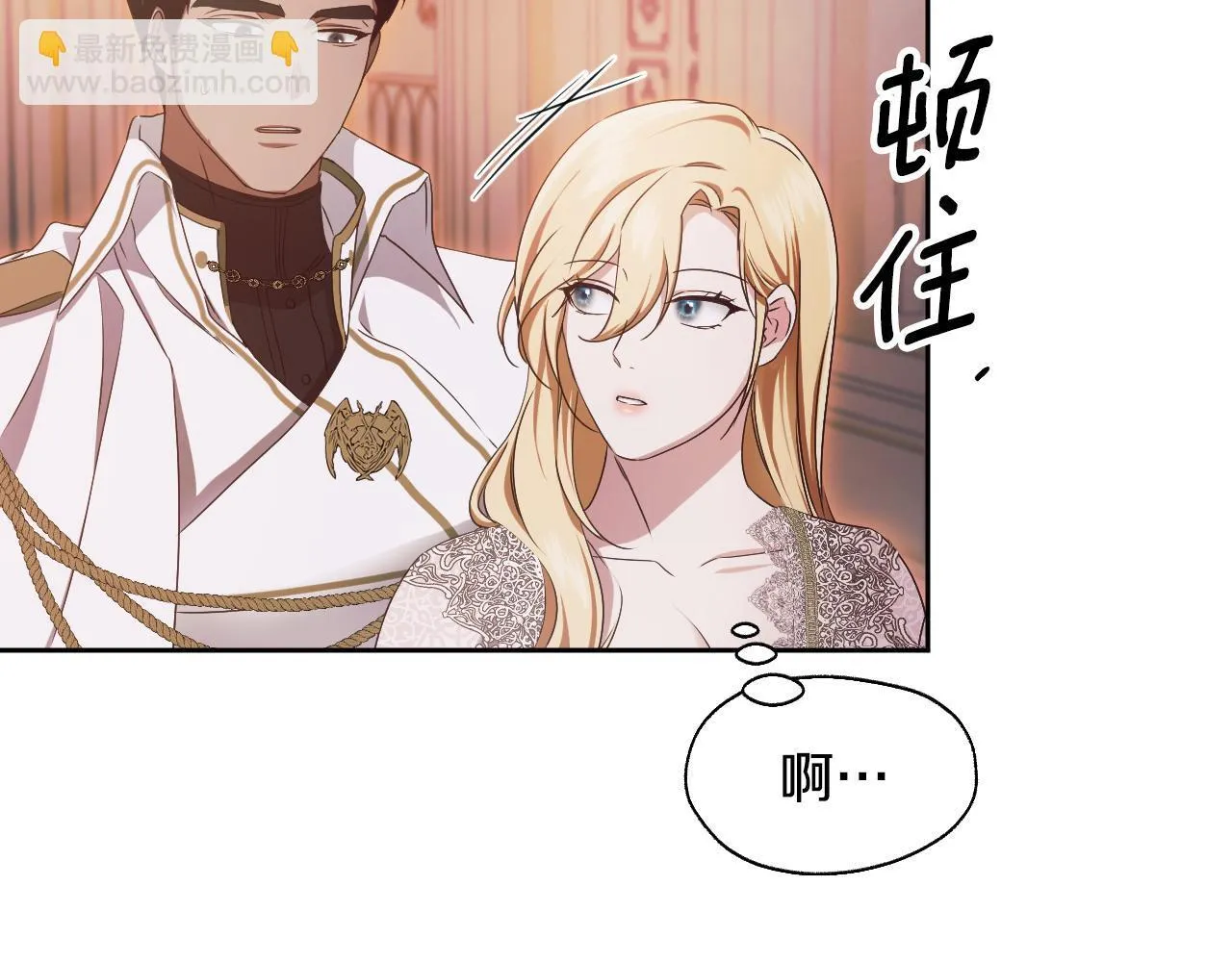 第16话 让自己忙起来43