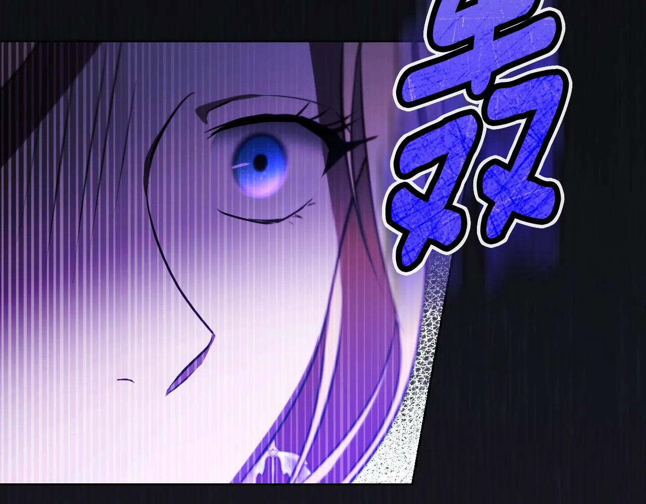 第24话 单独召见皇太子97