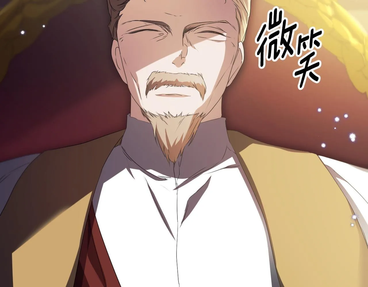 第14话 皇太子乔装打扮32