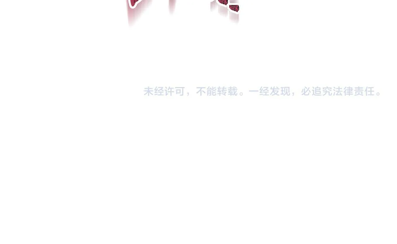 第33话千钧一发的时刻177
