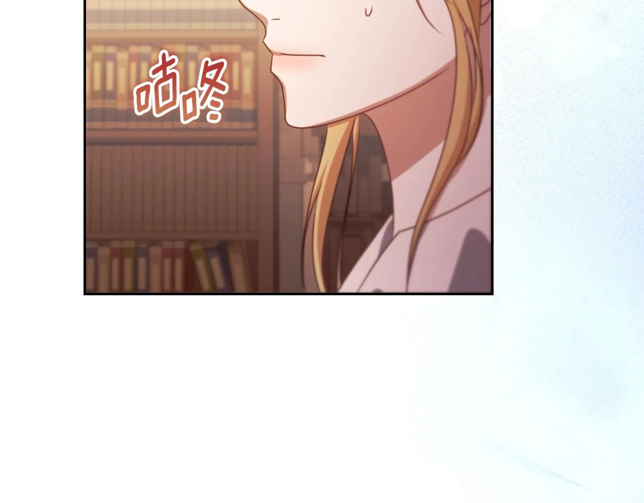 第35话 准备去寻短剑64