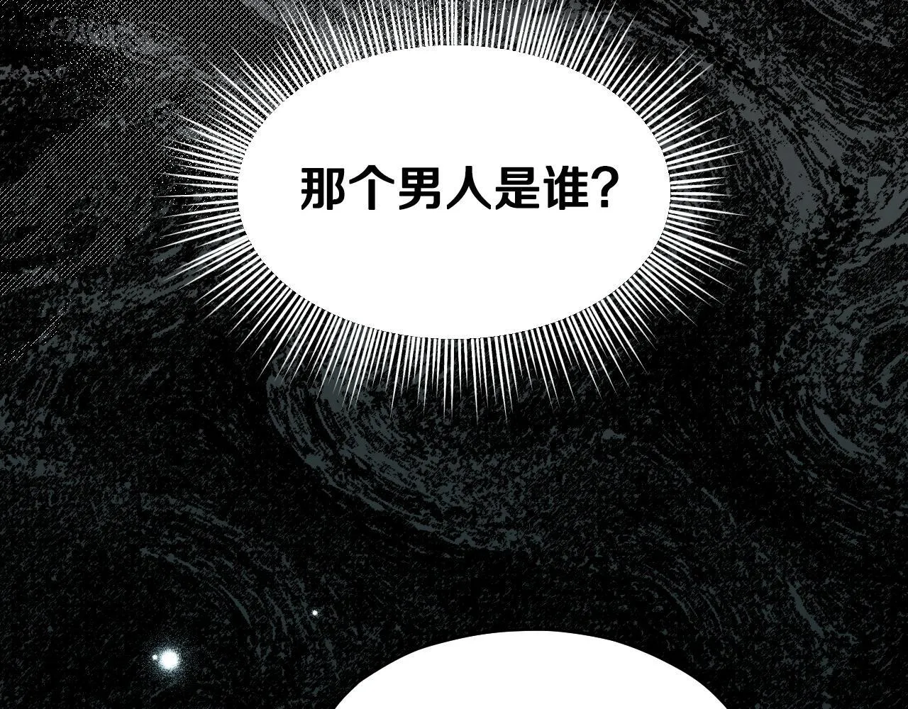 第9话 似梦非梦111