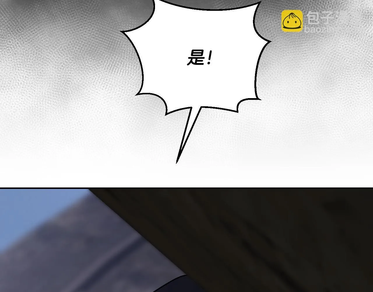 第38话 第一次这么爽快55