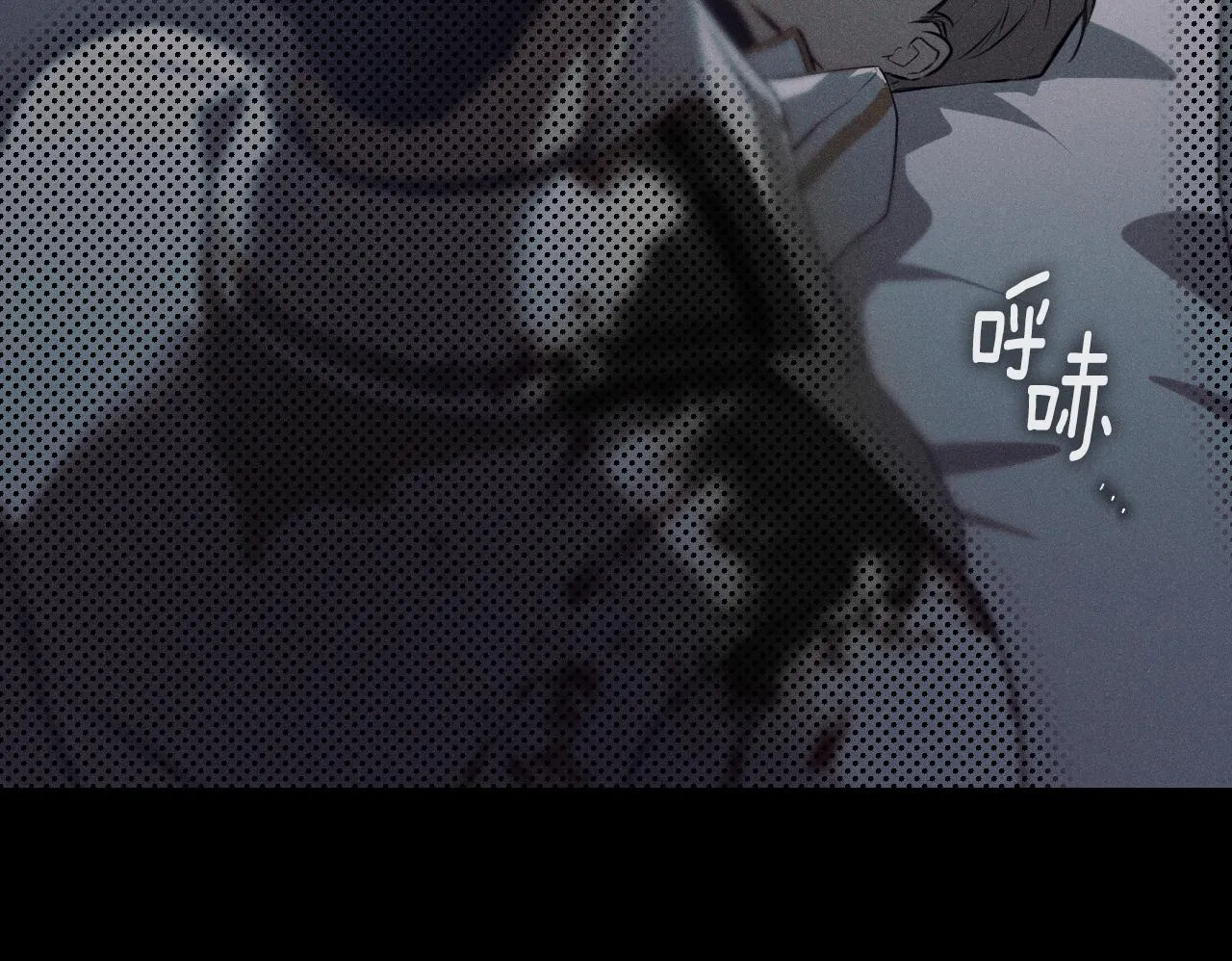 第3话 曾经的回忆99