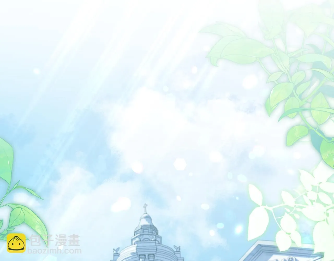 第35话 准备去寻短剑78