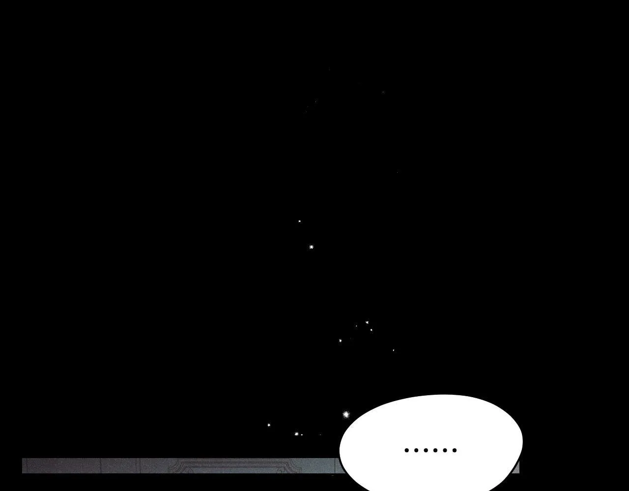 第3话 曾经的回忆96