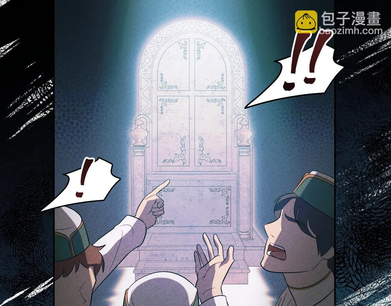 第3话 曾经的回忆12