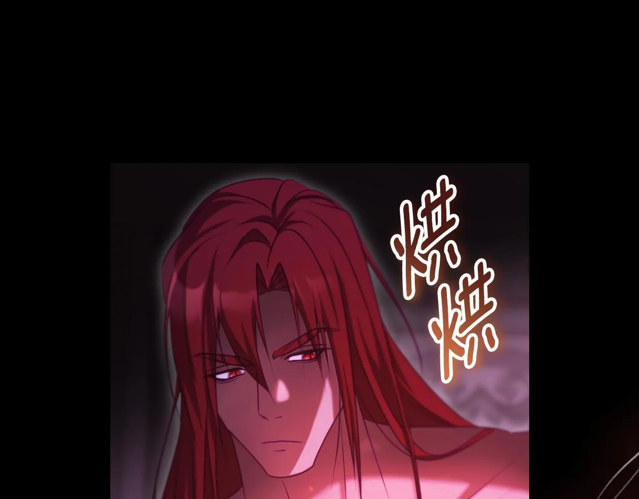 第31话 给我生个幼崽106