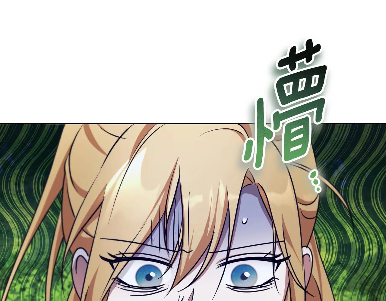 第34话 防身术课程95