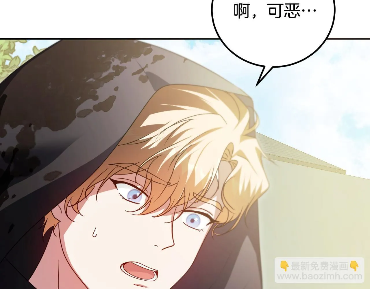 第36话 无巧不成书160