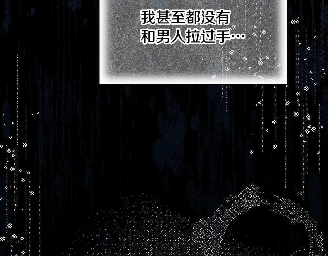 第16话 让自己忙起来145