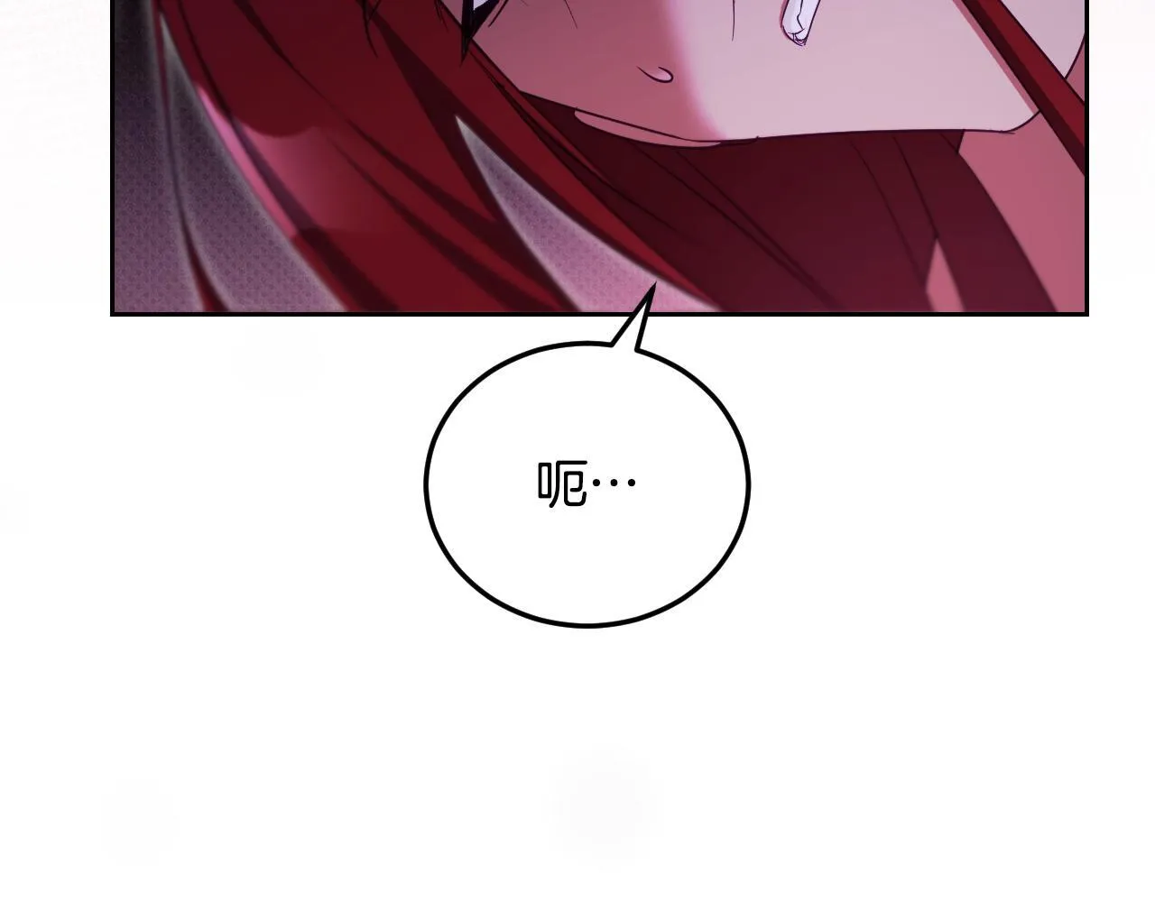 第31话 给我生个幼崽81
