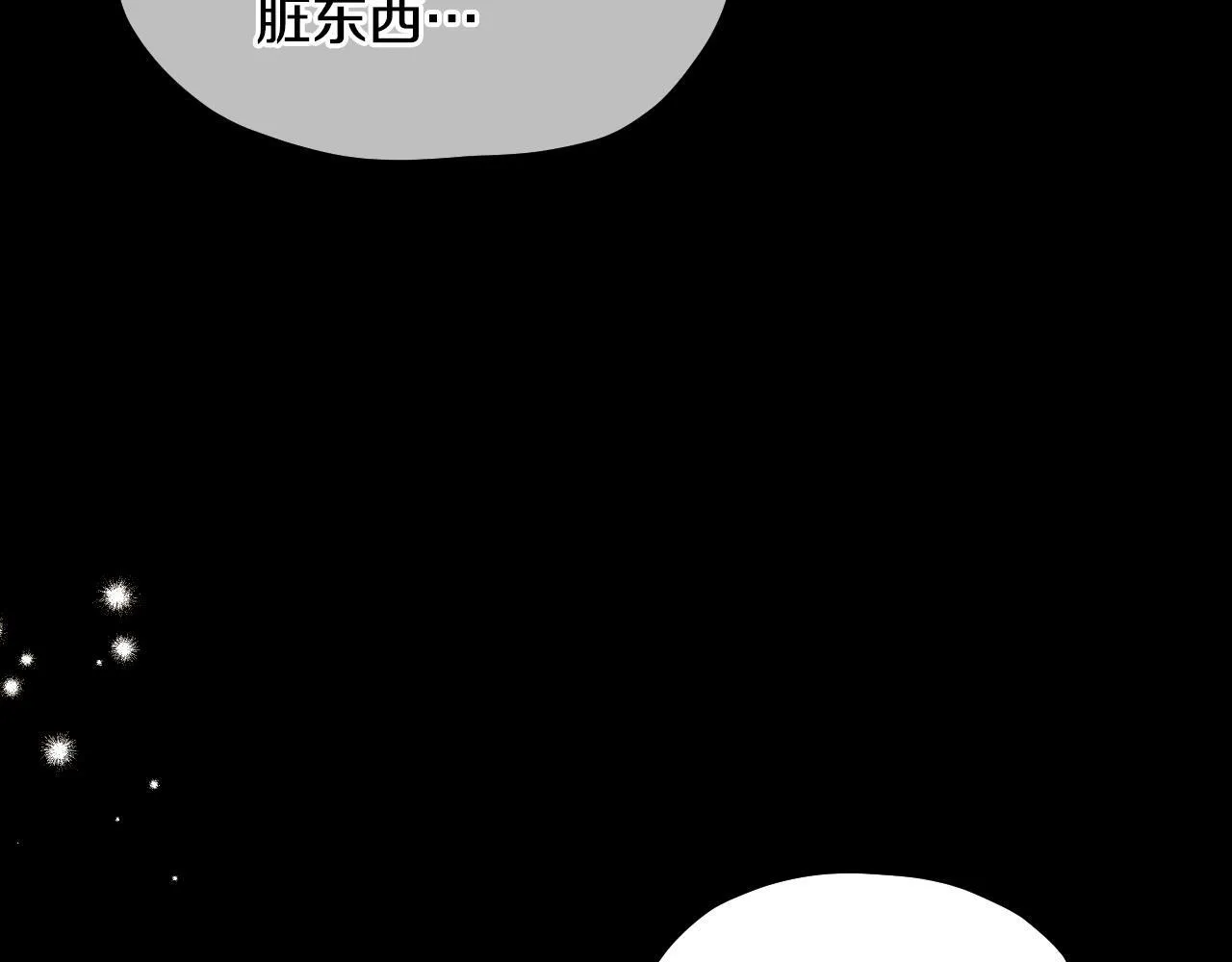 第9话 似梦非梦86