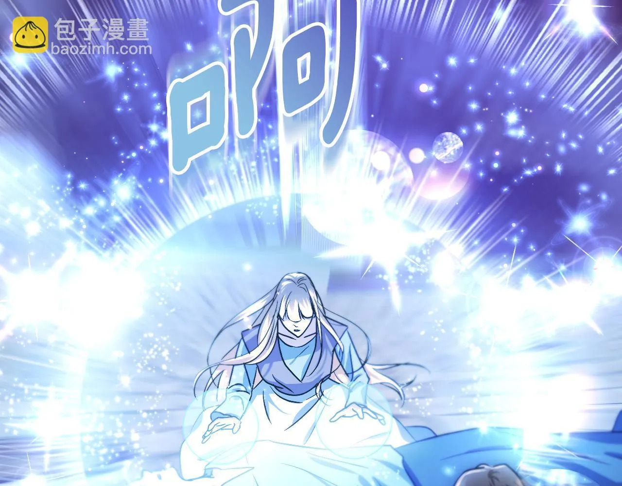 第38话 第一次这么爽快28