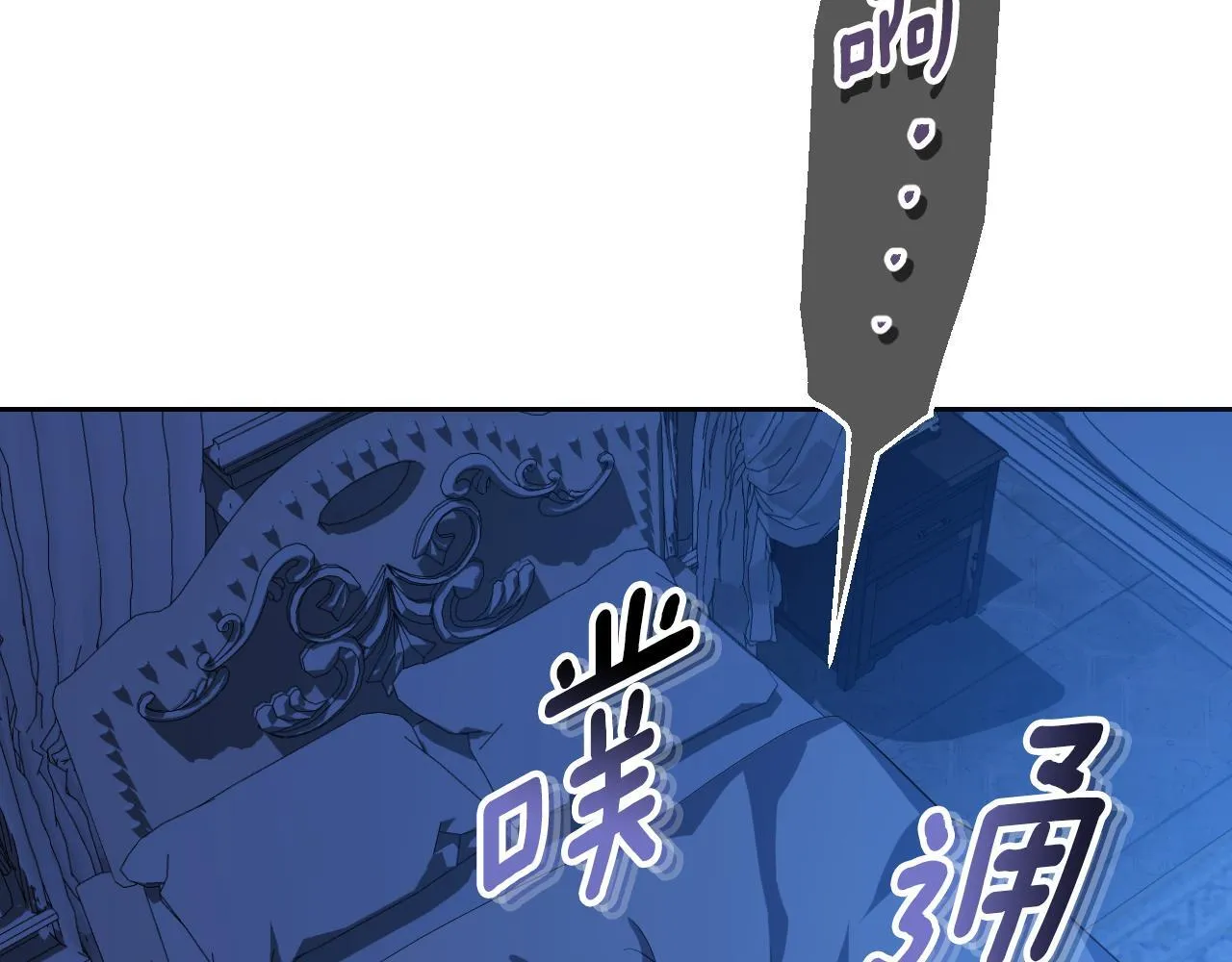 第30话 神秘人物降临55