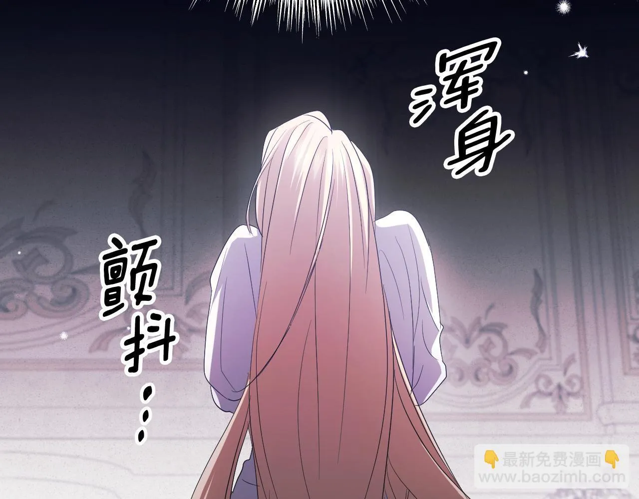 第18话 死亡越来越近181