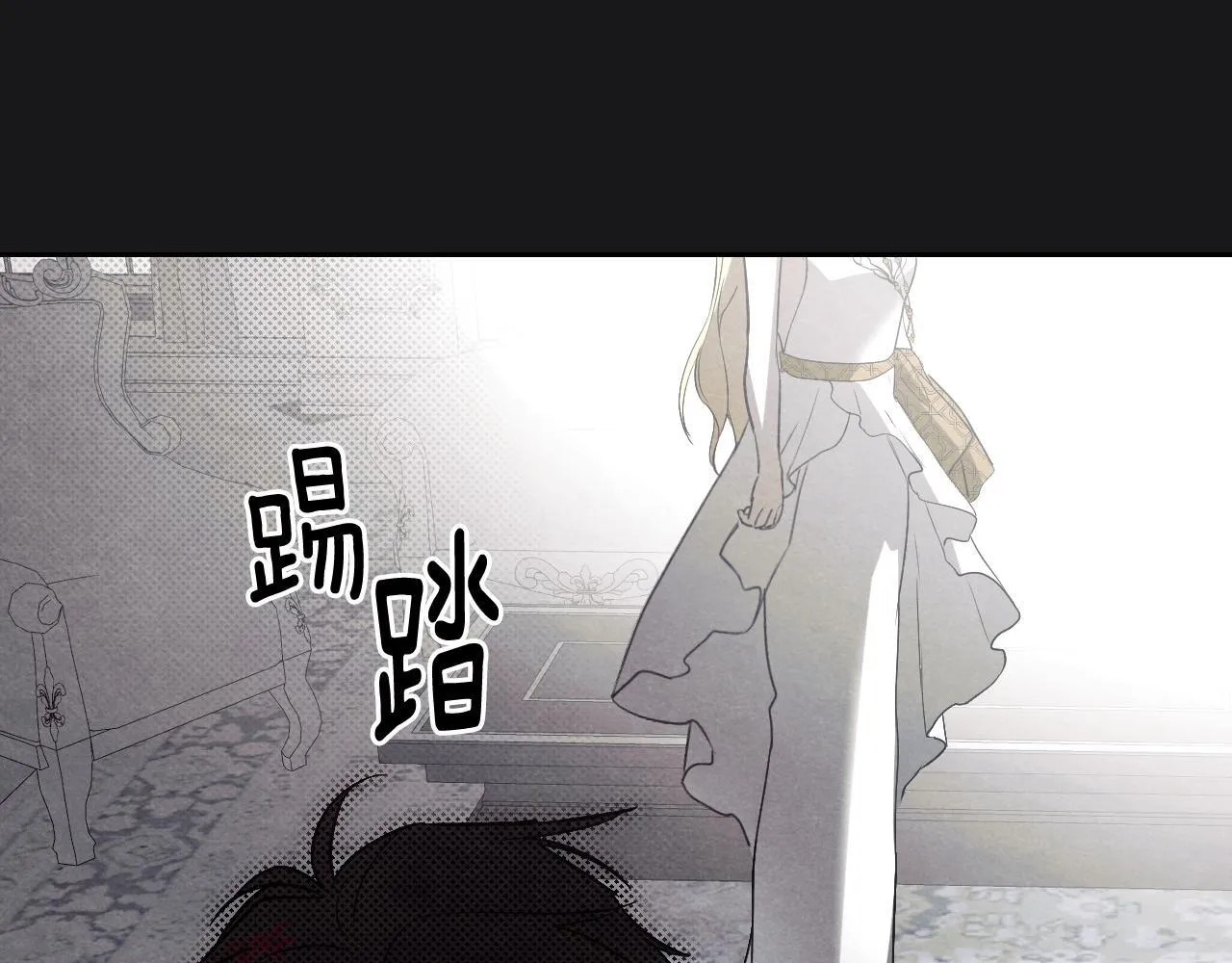 第3话 曾经的回忆148