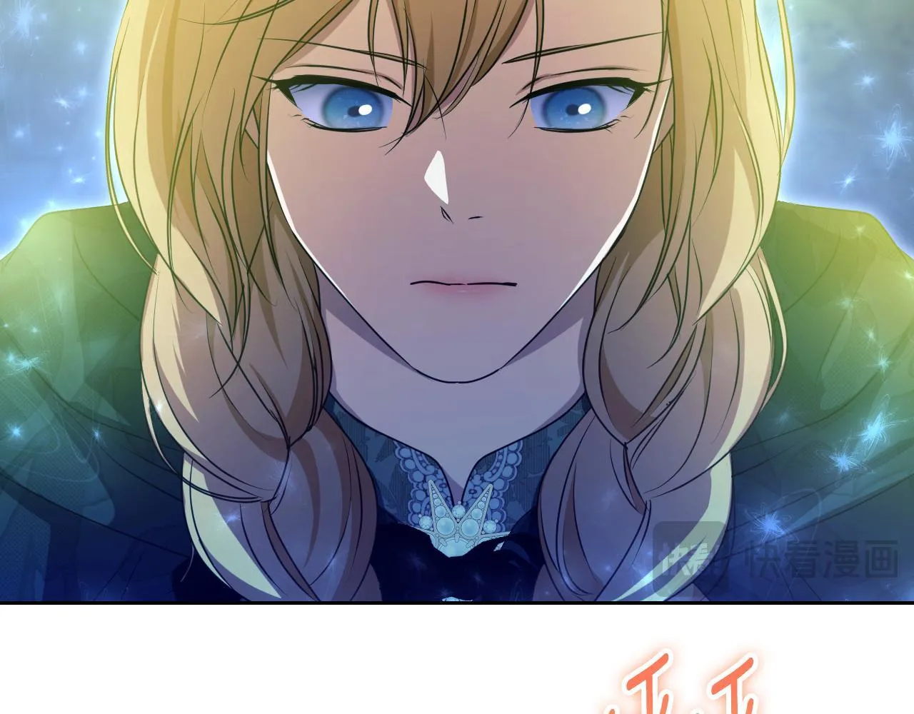 第35话 准备去寻短剑140
