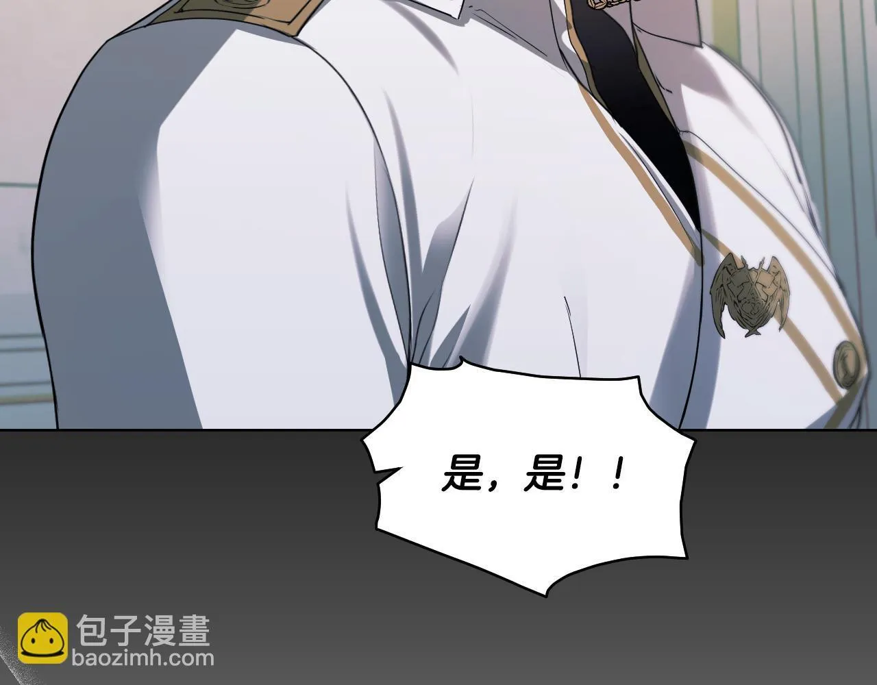 第6话 筹备祈祷会92