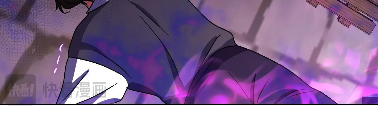 第38话 第一次这么爽快26