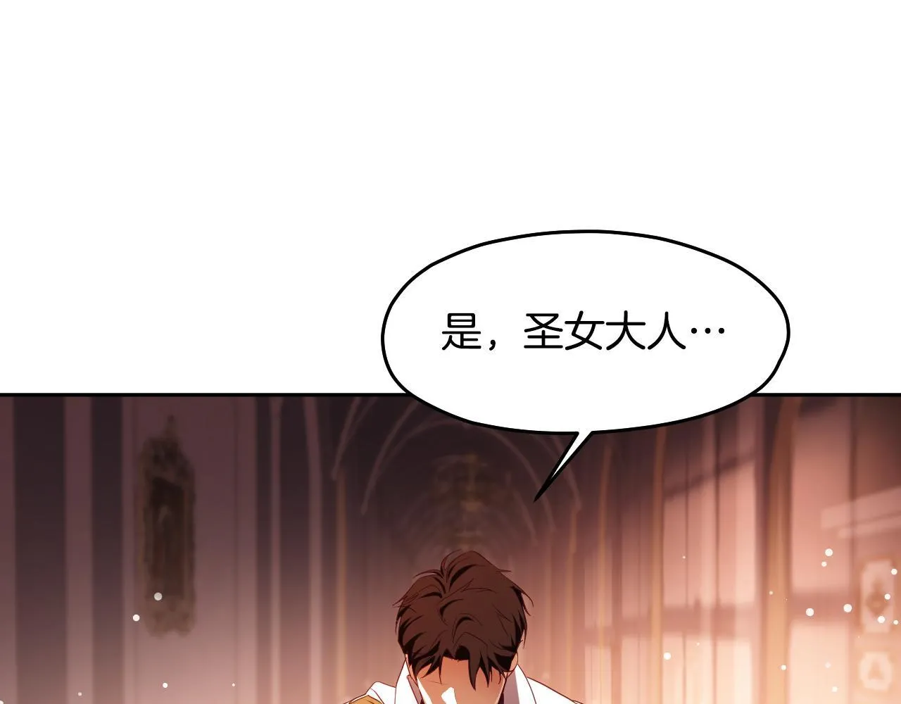 第16话 让自己忙起来95