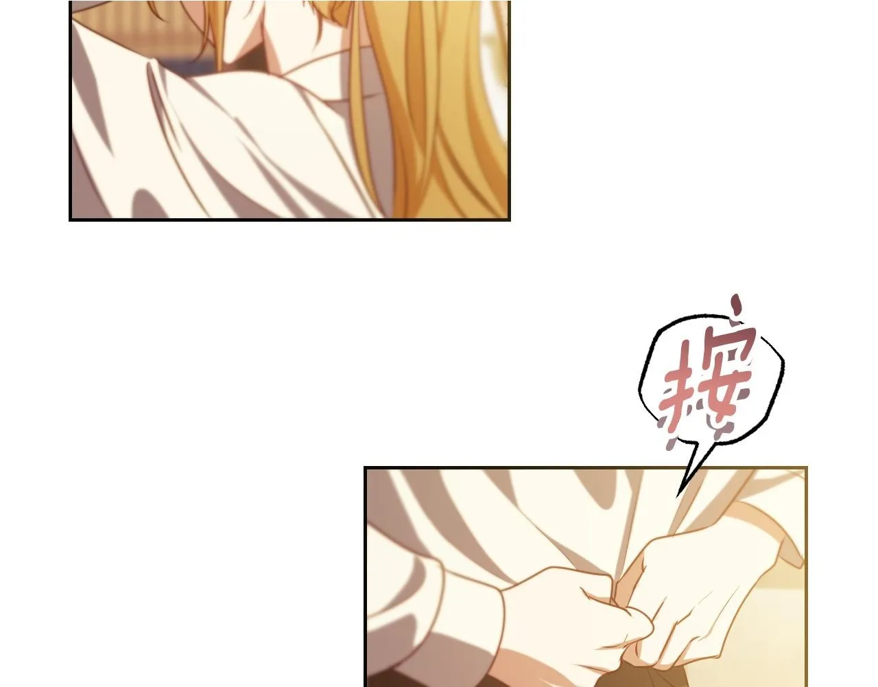 第34话 防身术课程1