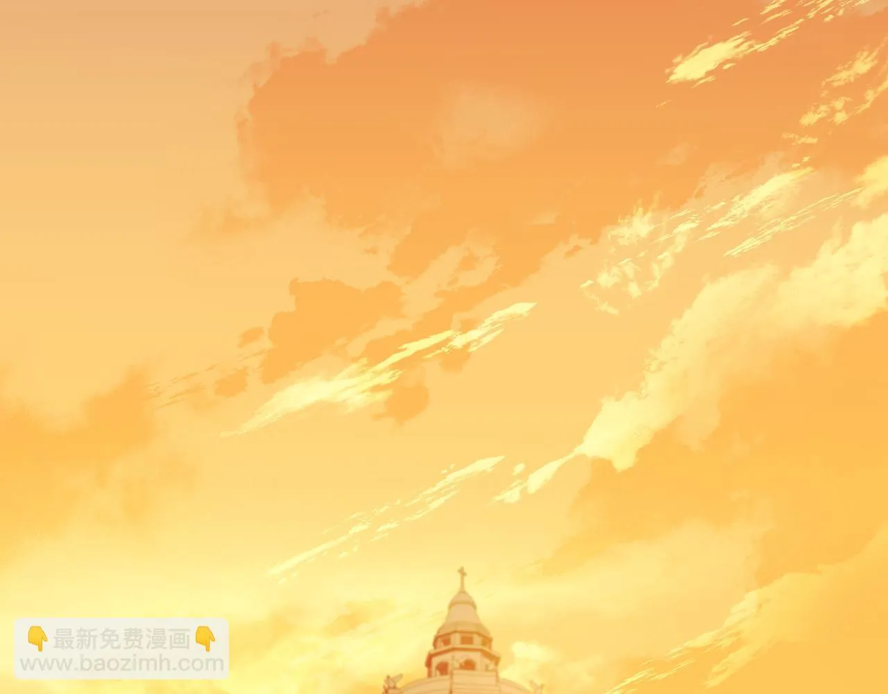 第28话 大神官的葬礼74