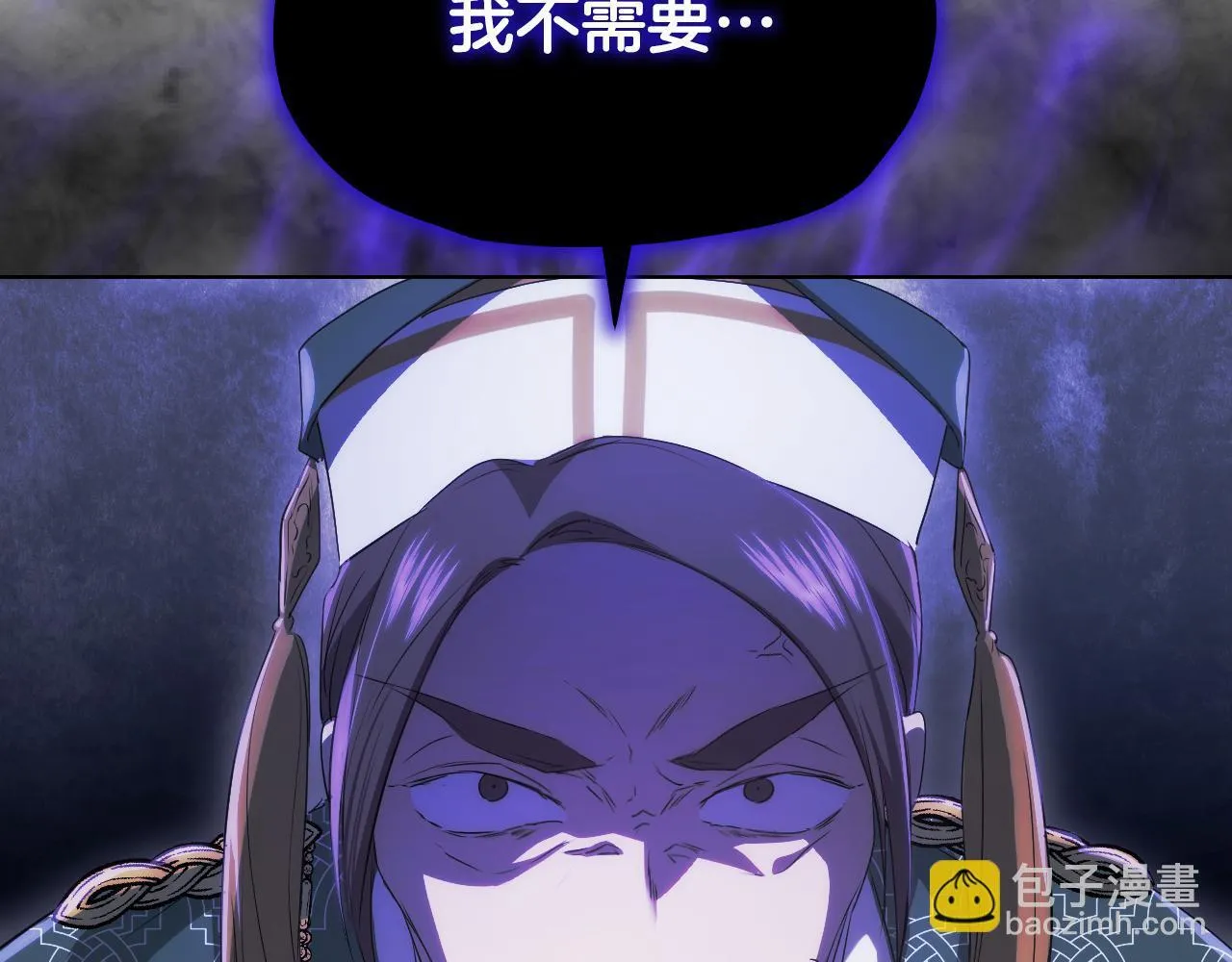 第6话 筹备祈祷会201