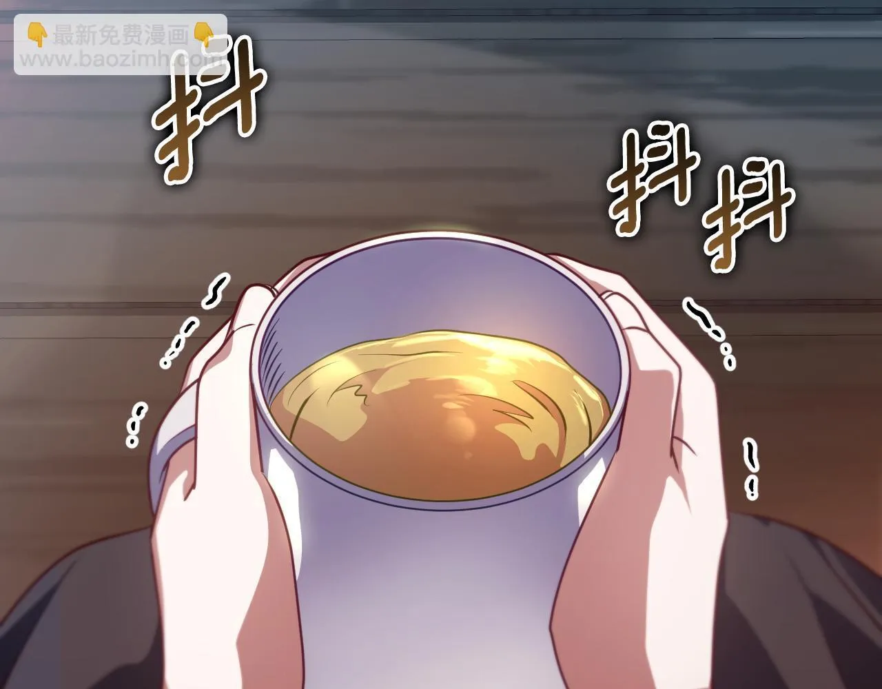 第29话 我没有生你的气12