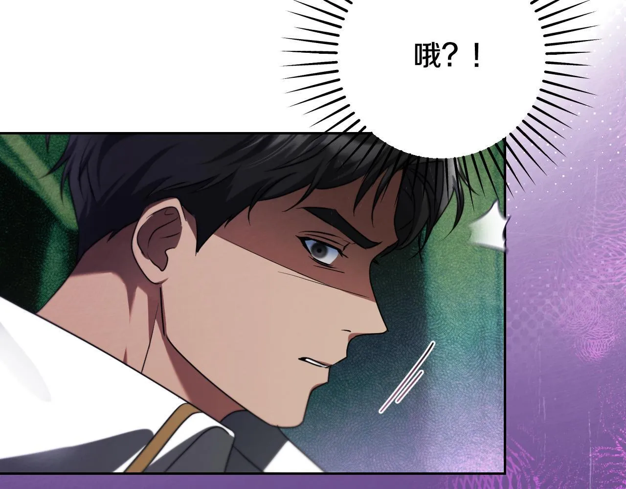 第32话 我和魔兽的协议65