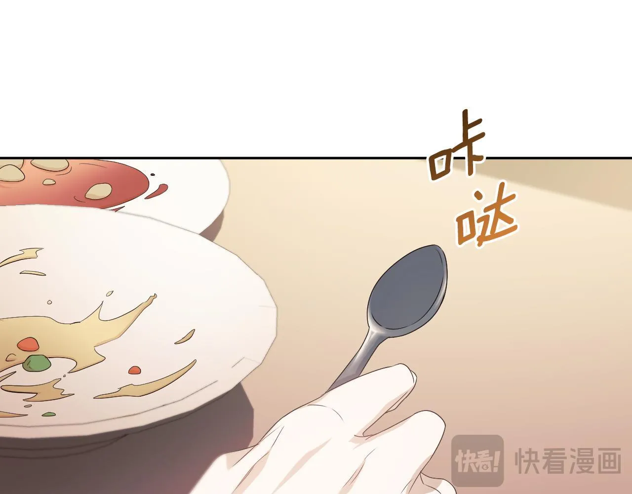 第13话 离奇的昏迷155