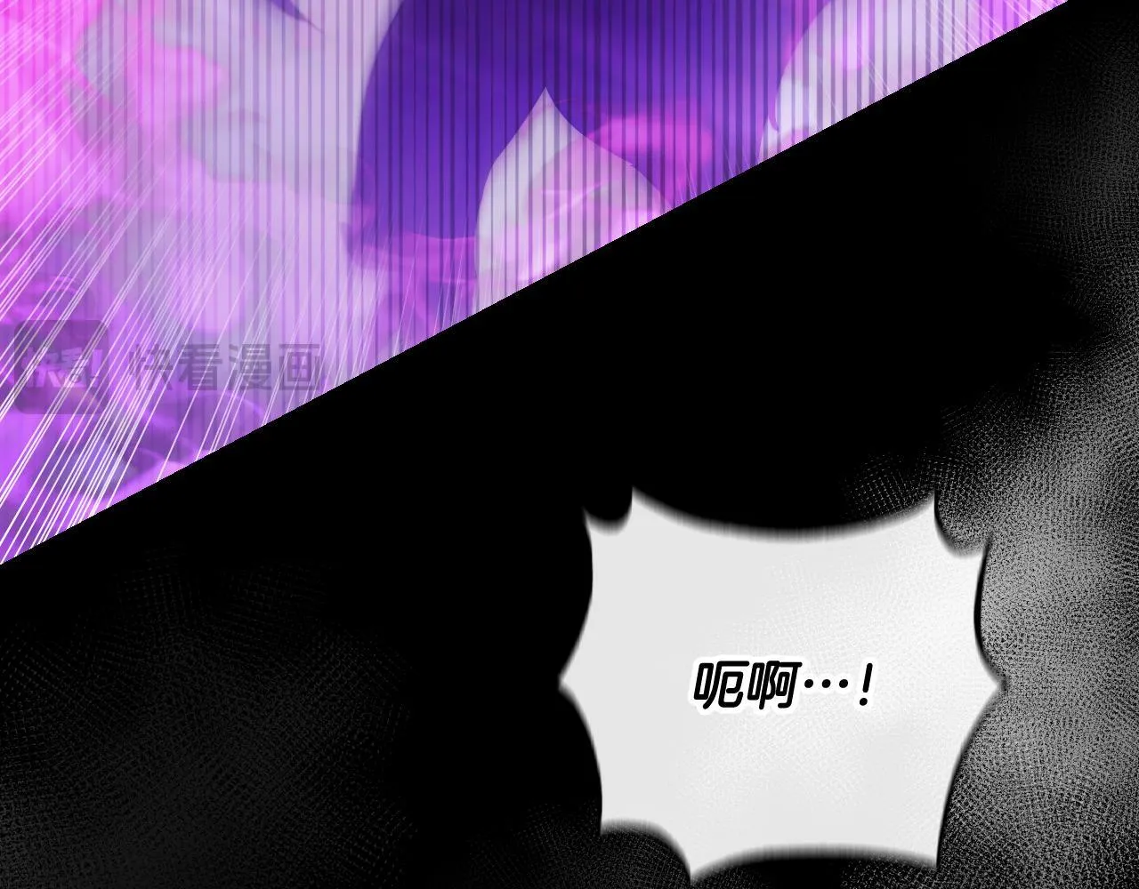 第38话 第一次这么爽快4