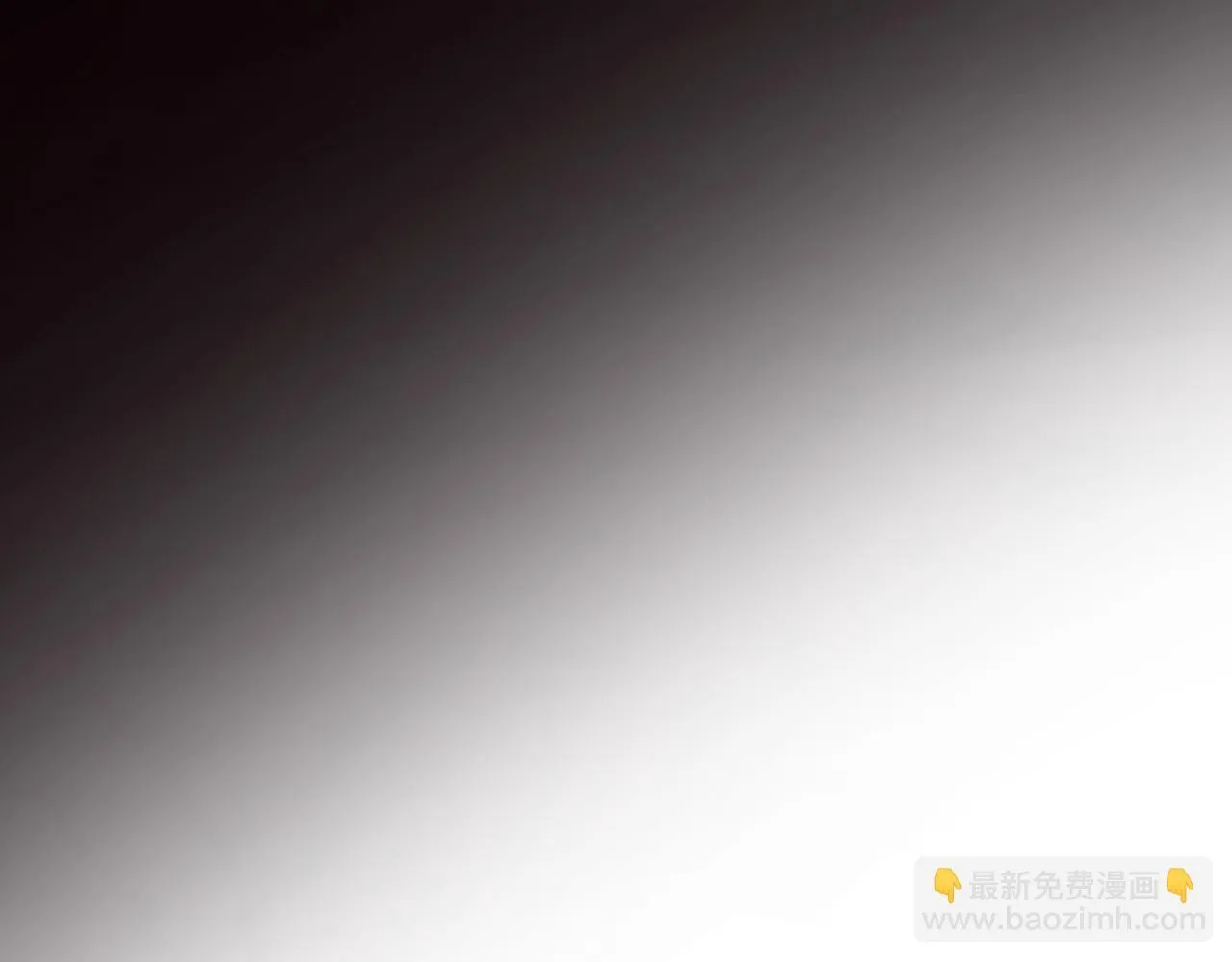 第31话 给我生个幼崽43