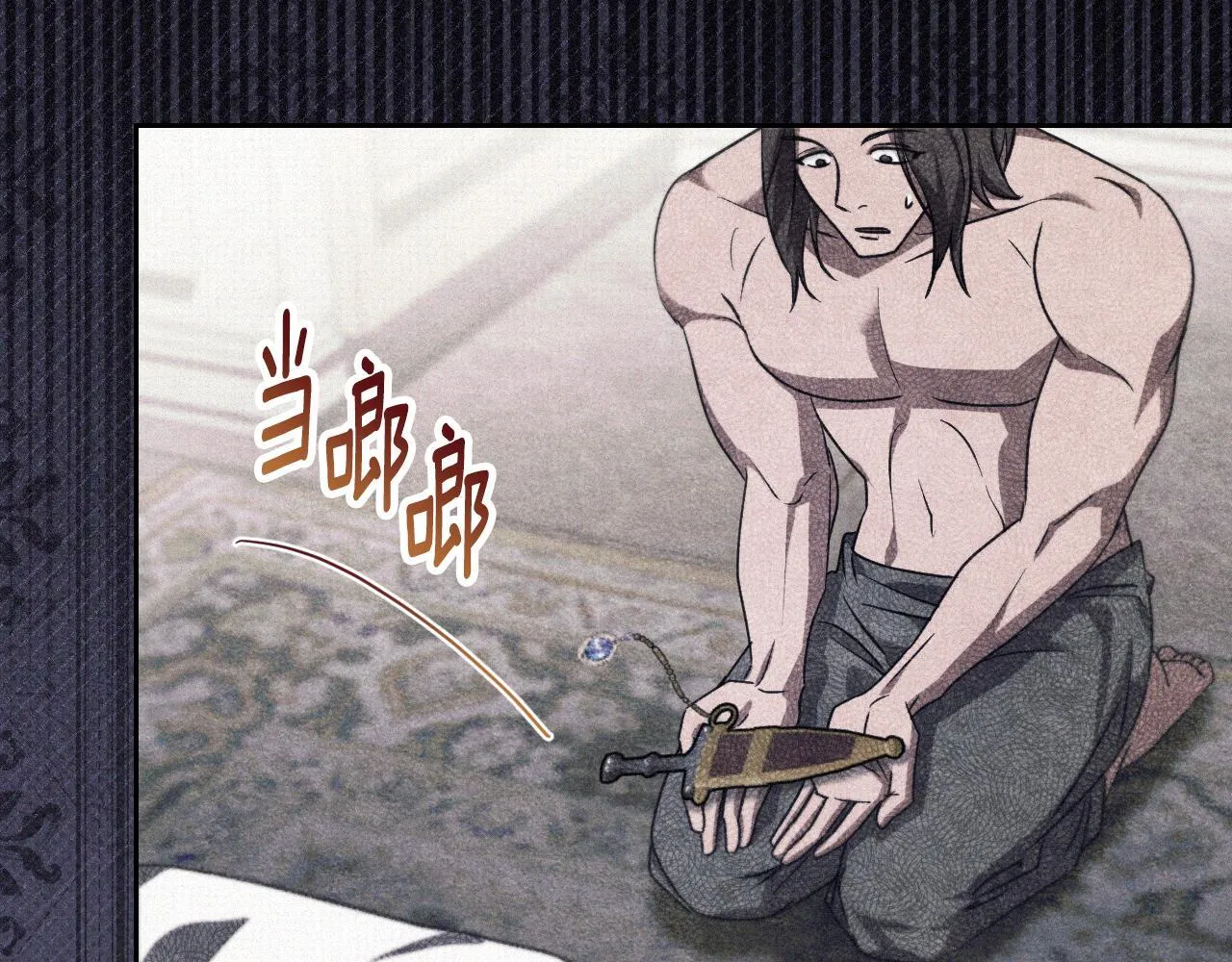 第35话 准备去寻短剑14