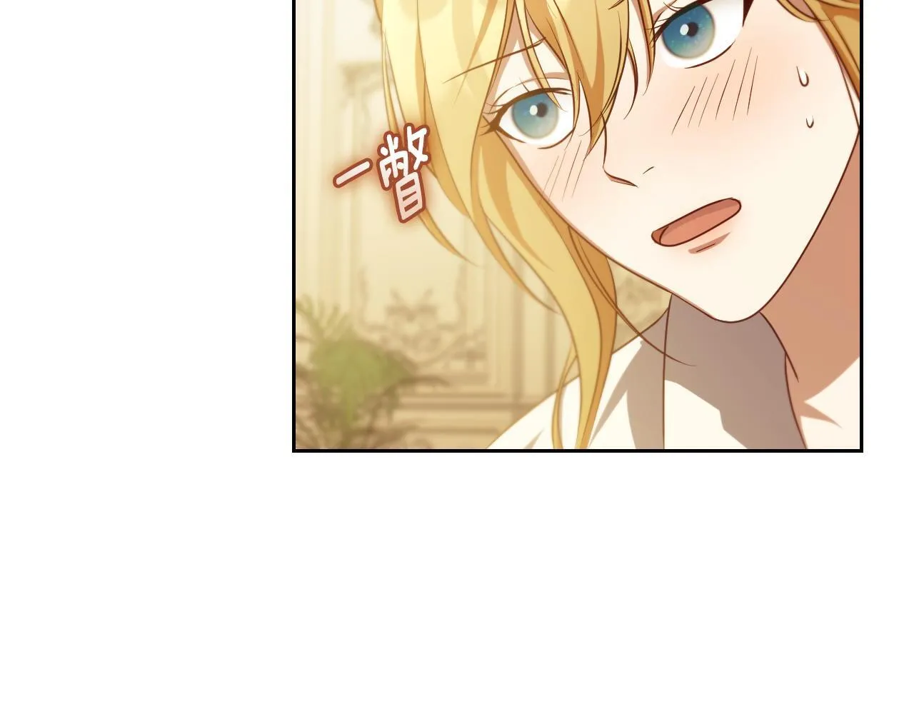 第34话 防身术课程52