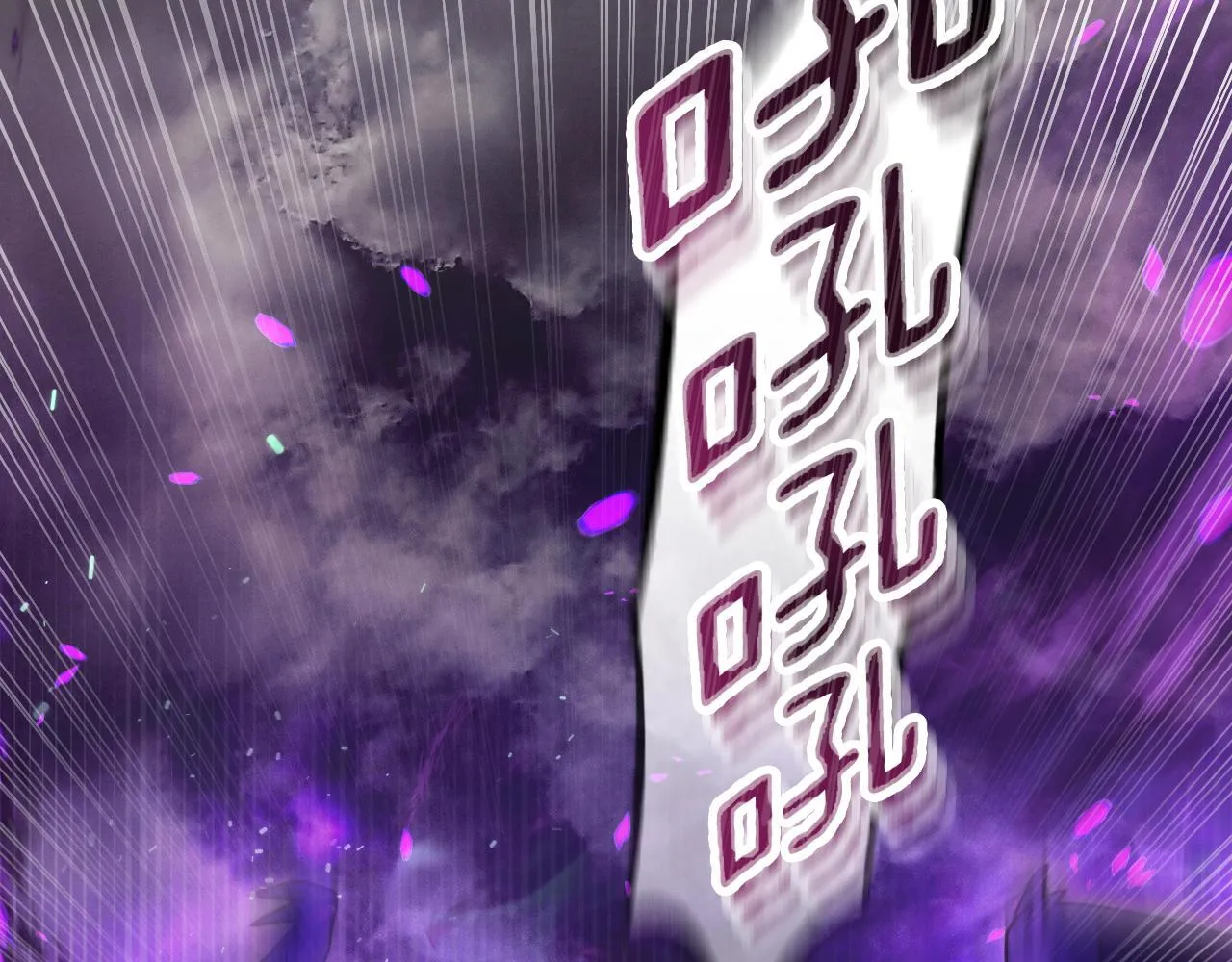 第38话 第一次这么爽快2