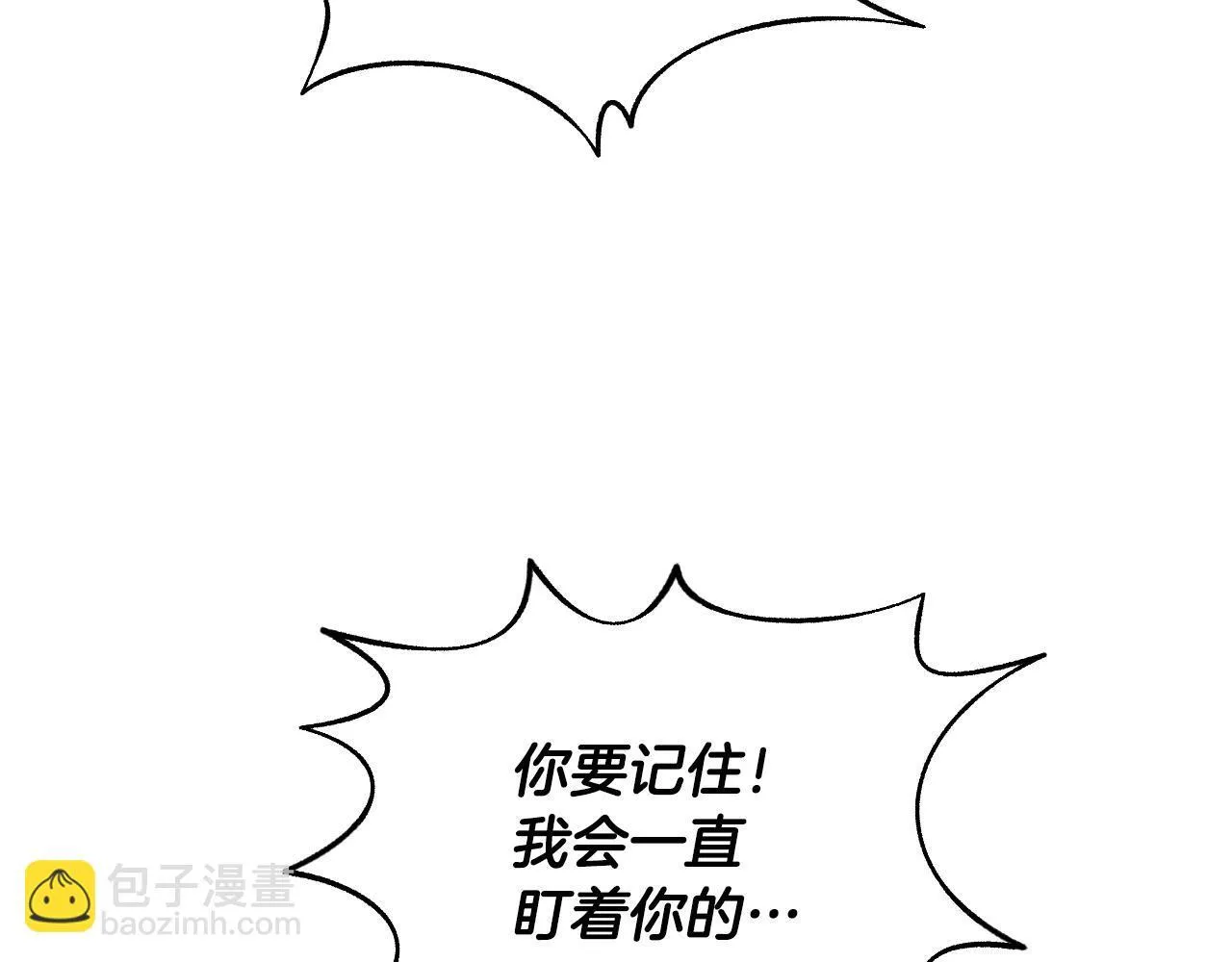 第13话 离奇的昏迷114