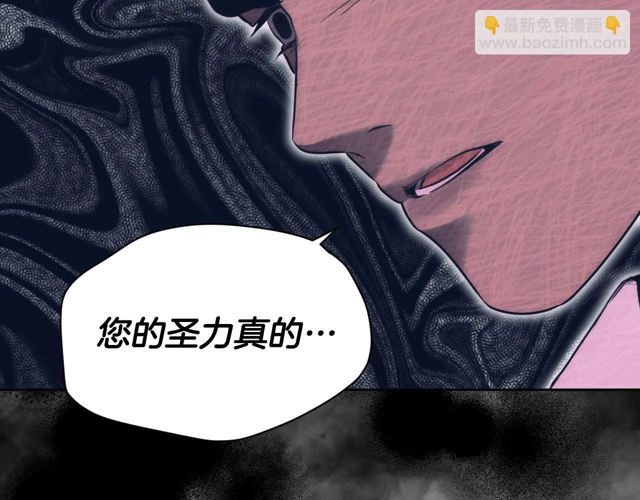 第1话 烧死冒牌货208