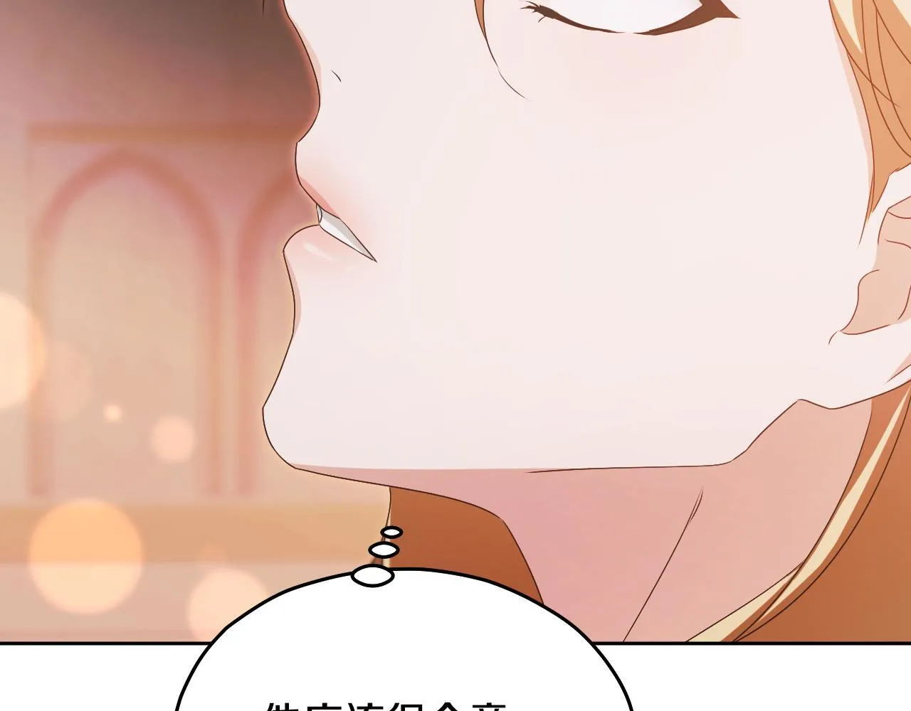 第16话 让自己忙起来51