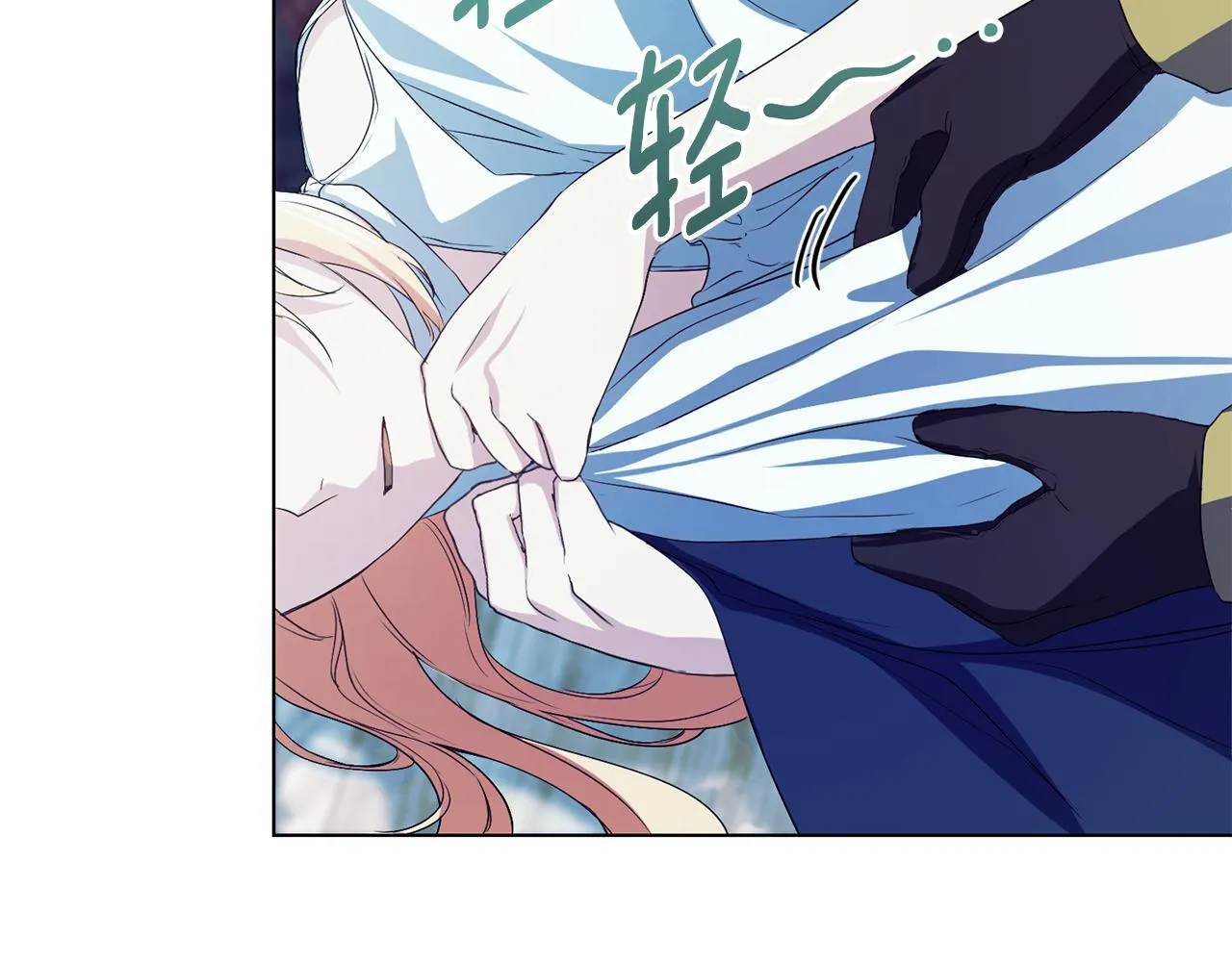 第11话 尴尬的解释185