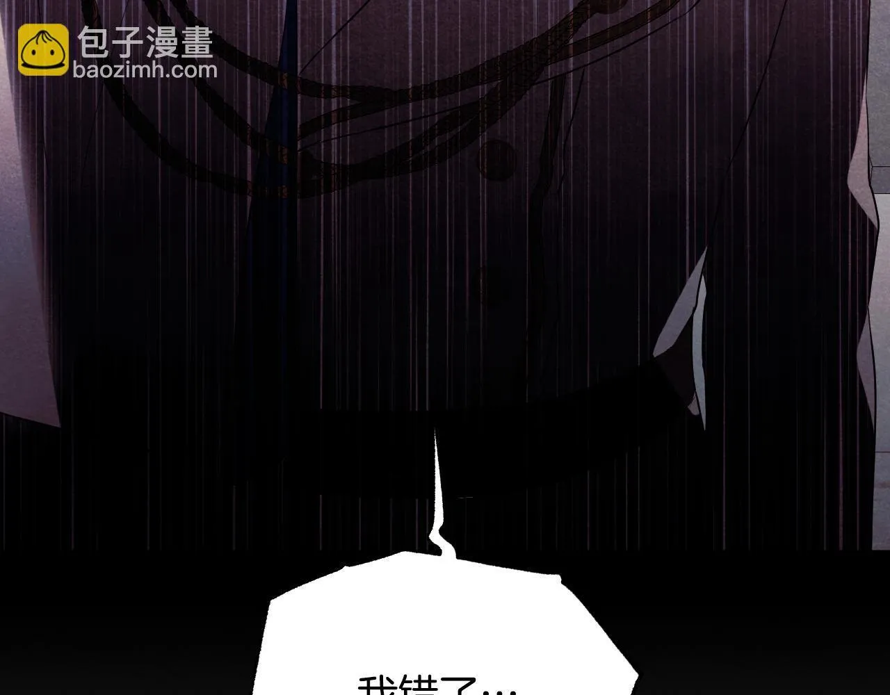 第3话 曾经的回忆135