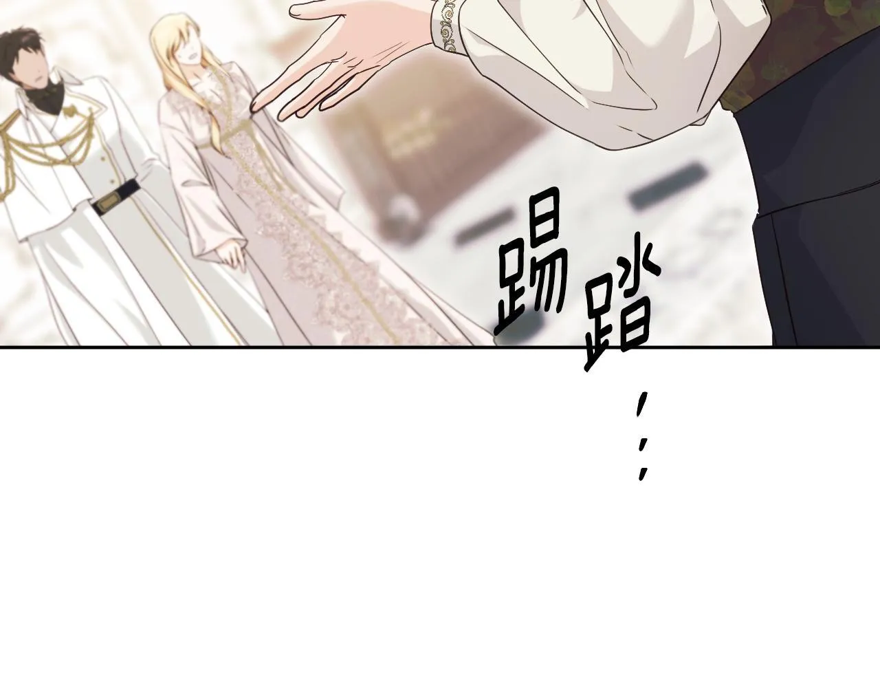 第16话 让自己忙起来11