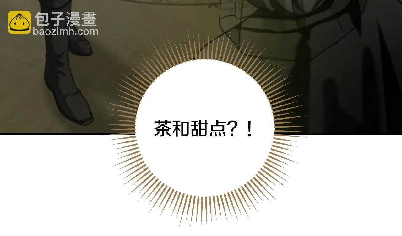 第27话 暗地拉拢神官8