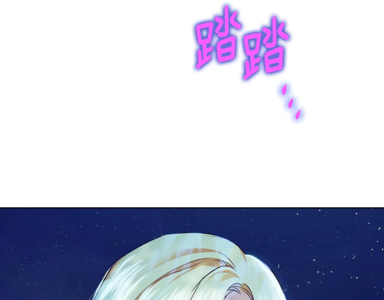 第6话 筹备祈祷会50