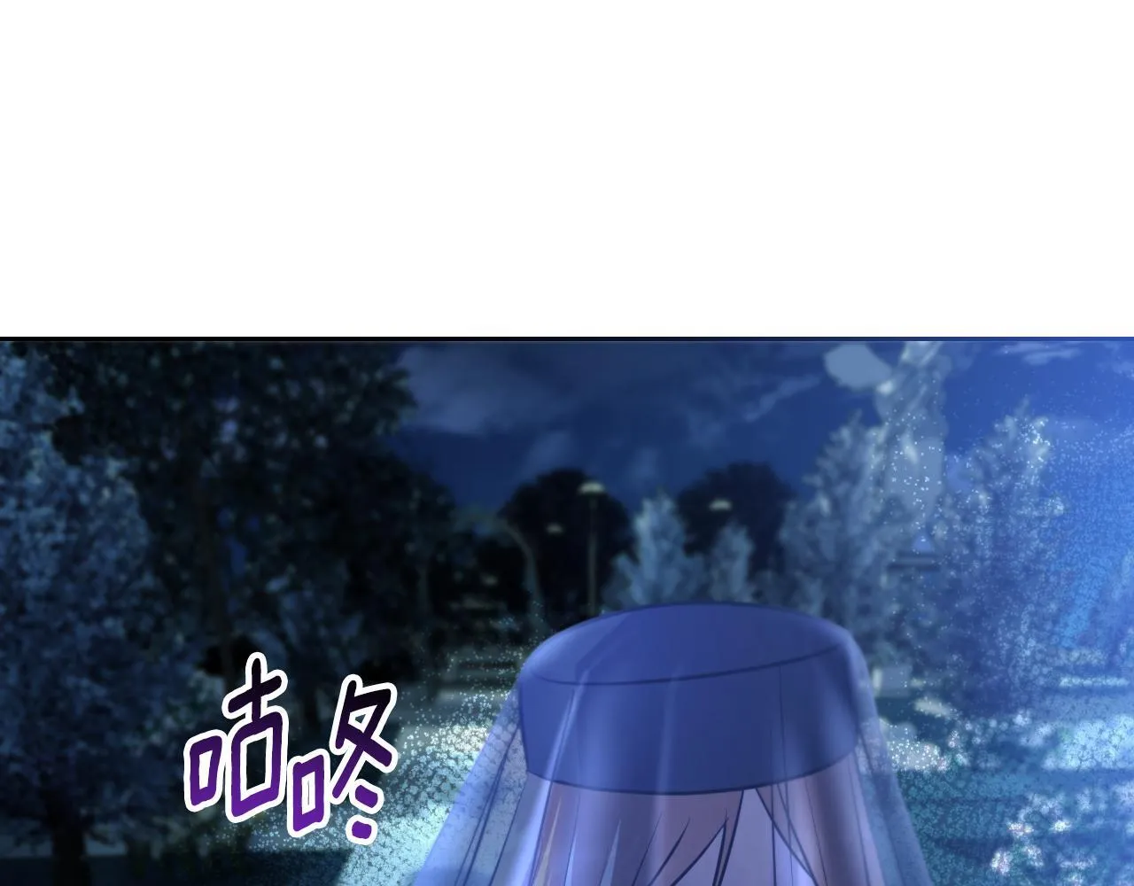 第28话 大神官的葬礼122