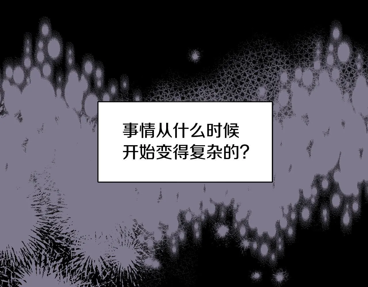第11话 尴尬的解释134