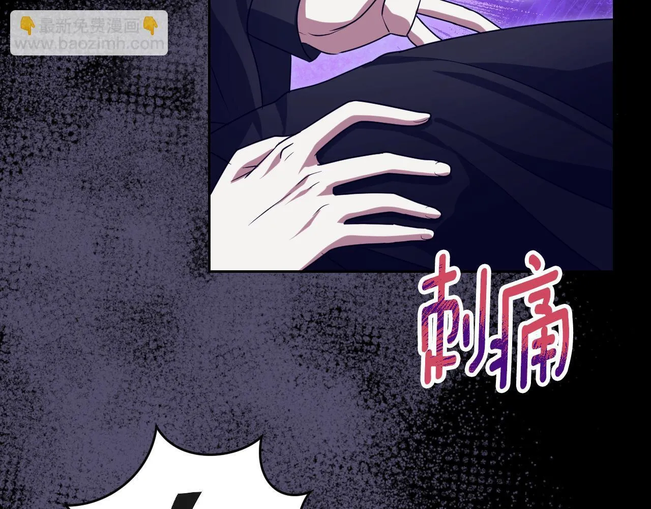 第27话 暗地拉拢神官162